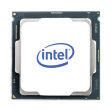 Intel Core I7 11700f 2.5ghz 16mb Lga 1200 Box