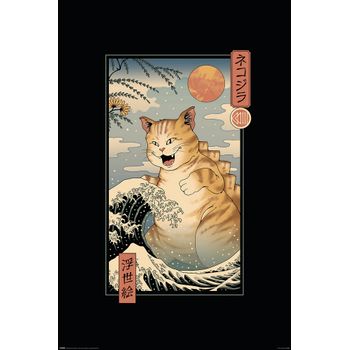 Poster Vincent Trinidad Catzilla Ukiyoe