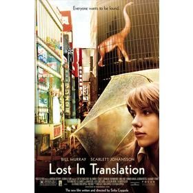 Lost In Translation Caja Metalica Dvd