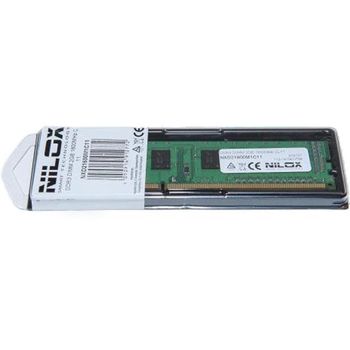 Ram Ddr3 Dimm 2gb 1600mhz Cl11