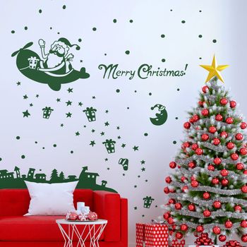 Vinilo Ambiance Navidad - Adhesivo De Pared - Revestimiento Sticker Mural Decorativo - 170x110cm