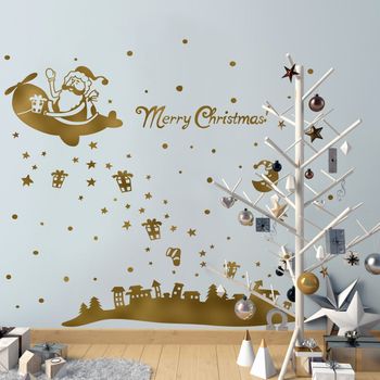 Vinilo Ambiance Navidad - Adhesivo De Pared - Revestimiento Sticker Mural Decorativo - 170x110cm