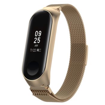 Smartband Lux, Podómetro + Ritmo Cardíaco + Calorías + Distancia Gps + Monitor De Sueño, Alarma Y Notificaciones De Llamadas/sms/otros - Dorado