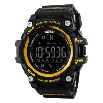 Smartwatch Skmei 1227 - Amarillo