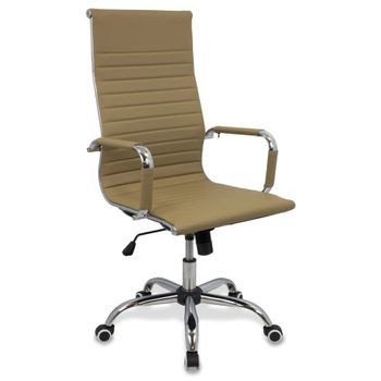 Silla De Oficina Wordpro (beige)