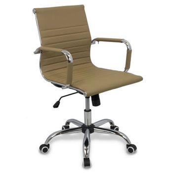 Silla De Oficina Wordpro S (beige)