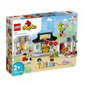 LEGO Duplo - Obra + 2 años - 10990