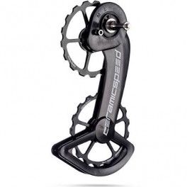 Ceramicspeed Ospw Shimano 10+11s (ultegra+dura Ace) Alloy Black Coated