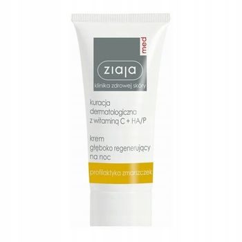 Ziaja Crema Dermatological Treatment Deeply Regenerating 50 Ml