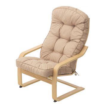 Cojines Nel Para Sofá O Sillones De Jardín En Ratán, R1 50x50 Beige con  Ofertas en Carrefour