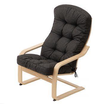 Cojín Ikar Para Sillón, Tumbona, Silla De Jardín, Terraza 145x56x10 Negro