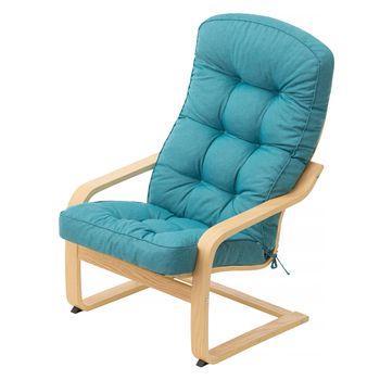 Cojín Ikar Para Sillón, Tumbona, Silla De Jardín, Terraza 145x56x10 Azul