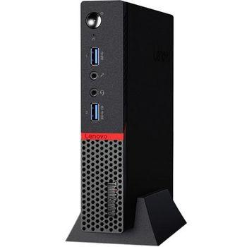 Lenovo Thinkcentre M700 Tiny Core I5 3.3 Ghz - Ssd 256 Gb Ram 8 Gb - W10