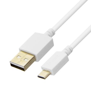 Cable Usb A Micro-usb 2.1a Inkax 2 Metros Blanco