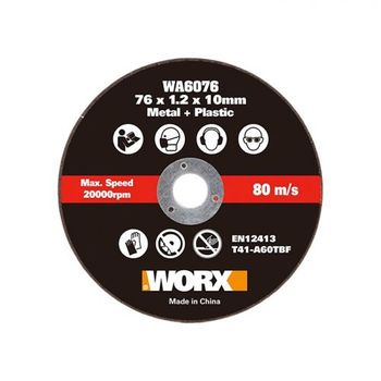 Wa6076.3 - 3 Discos De Corte Metal Wx801/wx801.9 Worx Wa6076.3