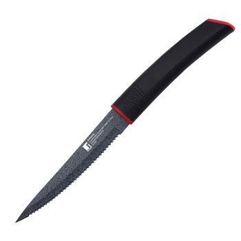 Cuchillo Dentado 13.75cm Acero Inoxidable Y Marble Ultra