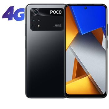 Xiaomi Poco X5 5g 8gb/256gb Negro (jaguar Black) Dual Sim 22111317pg con  Ofertas en Carrefour