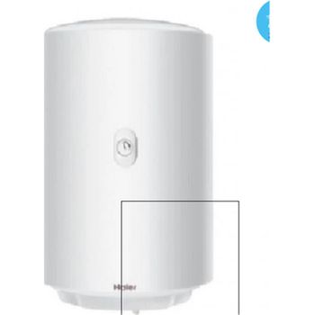 Termo Eléctrico De Agua Vertical 50 Litros Ultra Slim Acb con Ofertas en  Carrefour