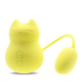 Vibrador De Masaje De Succión Multifrecuencia Tipo Gato Para Mujer (amarillo)