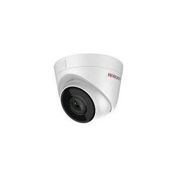 Ipcam Hiwatch Ipc Domo Outdoor Ds-i233