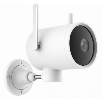 Camara Vigilancia Exterior Con Vision Nocturna A Color 1080p - 2mp Google  Home, Alexa con Ofertas en Carrefour