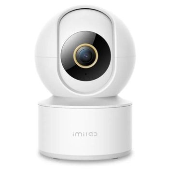 Garza - Cámara De Vigilancia 360º Interior Inteligente Ip Wifi 2.4ghz, 1080  Hd, Visión Nocturna, Detección De Movimiento, Modo Privacidad, Control  Remoto Por App. con Ofertas en Carrefour