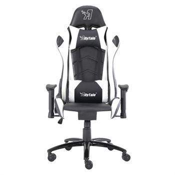 Silla Gaming Allytale Zagreb Blanco