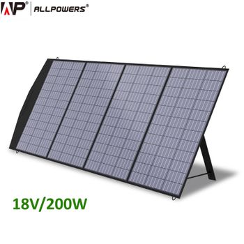 PANEL SOLAR PORTATIL PLEGABLE 400W