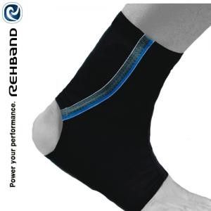 Tobillera Estabilizadora, Deporte Avanzado- Rehband L (41 - 43)