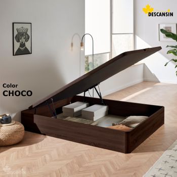 Canape Abatible Descansin | 135 X 190 Cm | Chocolate | Patas En Madera De Haya Maciza | Reforzado | Gran Almacenaje