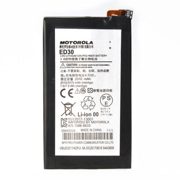 Bateria Original Motorola Moto G - 2070mah