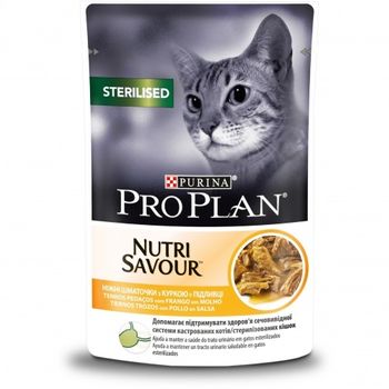 Pro Plan Gato Sterilised Pollo En Salsa, 85 Gr