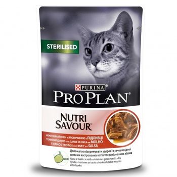 Pro Plan Gato Sterilised Buey En Salsa, 85 Gr