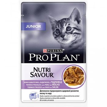 Purina Proplan Junior Nutri Savour Pavo (salsa) - Comida Para Gatitos - 85 Gr