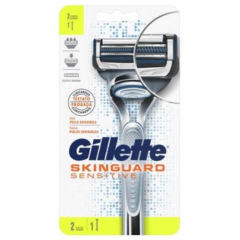 Gillette Máquina Skinguard 2 Unidades