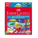 Faber Castell Estuche24 Lpices Escolares Acuarelables 120224