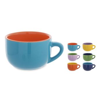 Tazas De Café Grandes 250 Ml Set De 2 con Ofertas en Carrefour