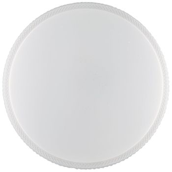 Plafón Pixel Redondo Blanco Con Cct, Wi-fi Y Mando A Distancia Incluido 77 Cm.