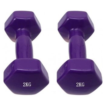 2x Mancuernas Pesas De 2kg En Vinilo Suave Ejercicio, Gimnasia, Musculación 2 Unidades Color Morado