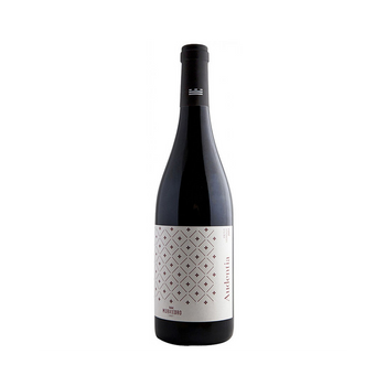 Audentia Syrah 2022  Vino Tinto España Valencia 75 Cl. 13.0º