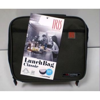 Bolsa Portaalimentos Lunch Box Classic Gris 9123tx