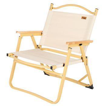 Silla Plegable De Camping Estilo Glamping, 47x42x62cm, Peso Máx. 110 Kg.