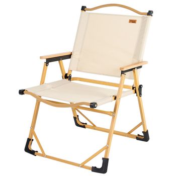 Silla De Playa Plegado Slim Aktive, Reclinable En 6 Posiciones Antivuelco,  Medidas 47x66x107cm, Peso Máx. 110 Kg. con Ofertas en Carrefour