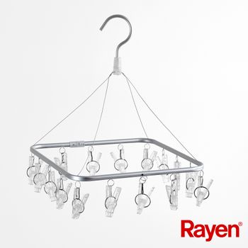  Rayen Tendedero Horizontal 65.6 ft Gris 0334 : Hogar y Cocina