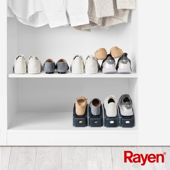 Rayen, Cajas Apilables para Zapatos, Pack de 2 unidades, Cierre con Velcro,  Gama Premium, Dimensiones: 23 x 34 x 16 cm