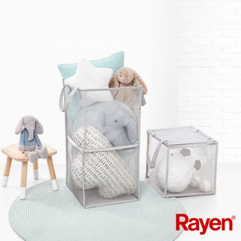 Rayen, Cajas Apilables para Zapatos, Pack de 2 unidades, Cierre con Velcro,  Gama Premium, Dimensiones: 23 x 34 x 16 cm