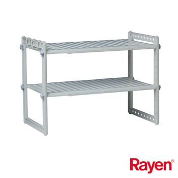 Rayen, Estante Organizador, Estanteria Para Debajo Del Fegadero, Medidas: 30x40x41-70 Cm, Color Gris