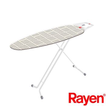 Comprar Funda metalizada para tabla de planchar Rayen - Con elástico y  ajuste perfecto en Bricosoriano