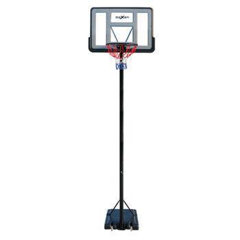 Canasta De Baloncesto Exterior Con Pie Altura Ajustable 219-279 Cm con  Ofertas en Carrefour