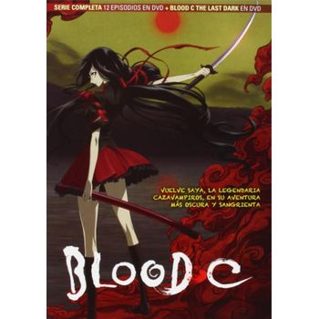 Blood C - Serie Completa + Pelicula